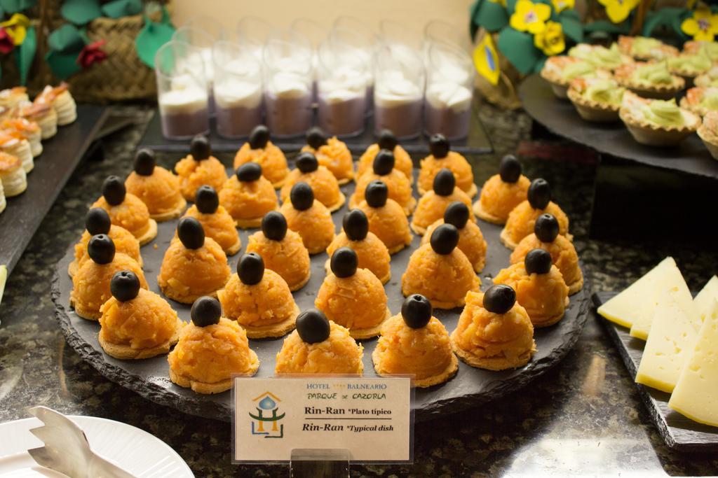 فندق بالنيريو باركي دي كازورلا أرويو فريو المظهر الخارجي الصورة